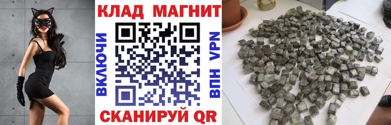 Наркошоп купить COCAIN A PVP ГАШ Галлюциногенные грибы Мефедрон Марихуана Свирск