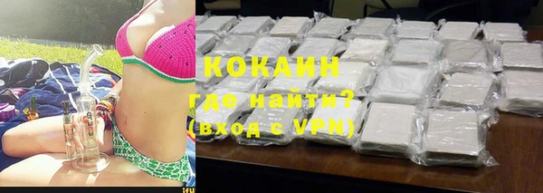 мет Богданович