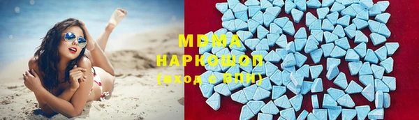 винт Богородск