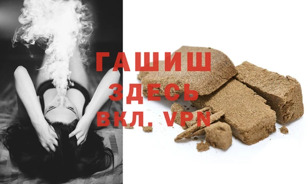 MESCALINE Богородицк