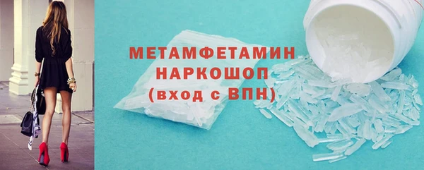 мет Богданович