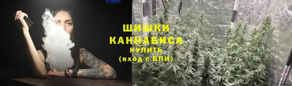 винт Богородск