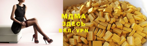 мет Богданович