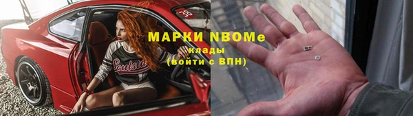 мет Богданович