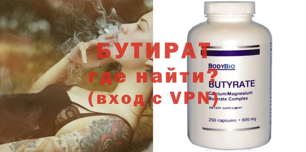 мет Богданович