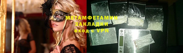 мет Богданович