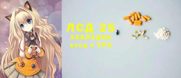 мет Богданович