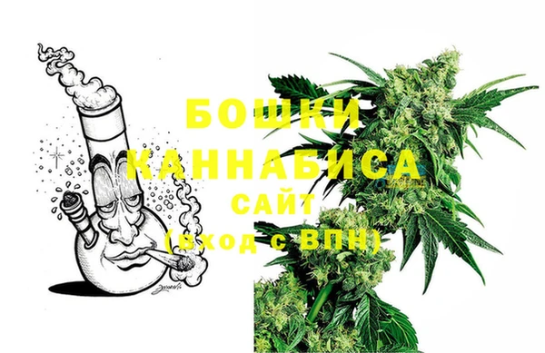 винт Богородск