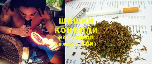 MESCALINE Богородицк
