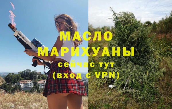 мет Богданович