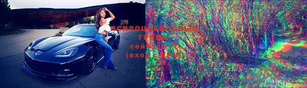 винт Богородск