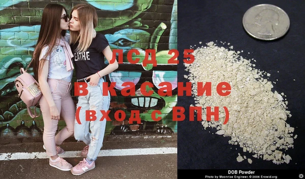 мет Богданович