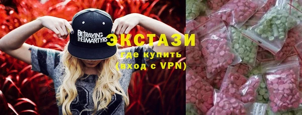 мет Богданович