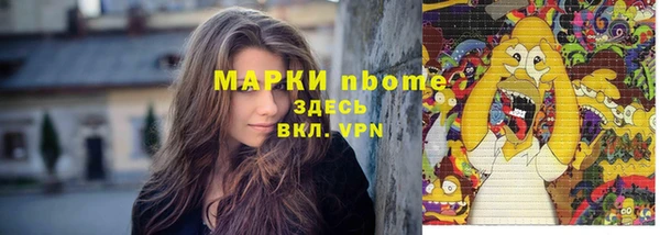 мет Богданович