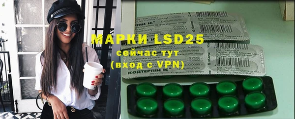 мет Богданович