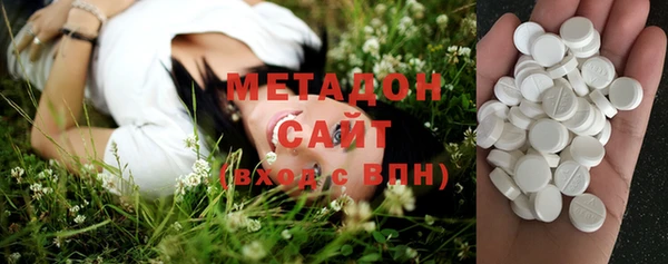 MESCALINE Богородицк