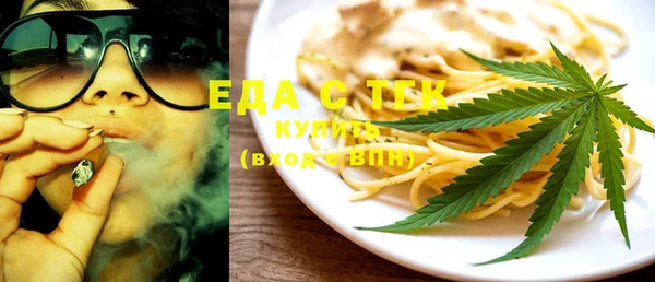 мет Богданович