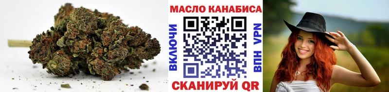 ТГК Wax  Купить закладки  Свирск 
